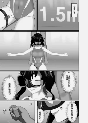 第23頁圖