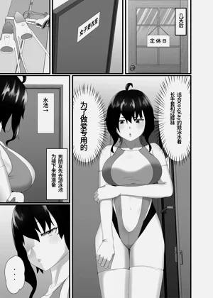 第33頁圖