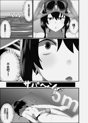 第35頁圖