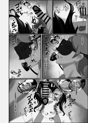 第44頁圖