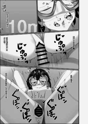 第47頁圖