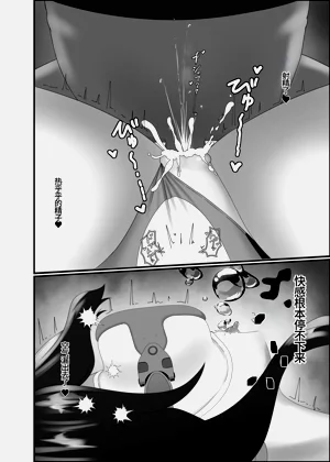第50頁圖