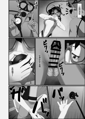 第54頁圖