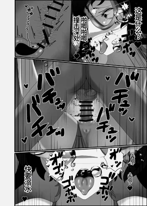 第60頁圖