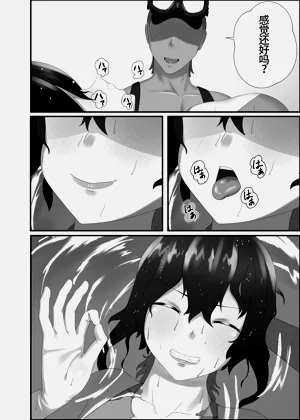 第64頁圖