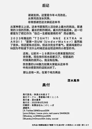 第67頁圖