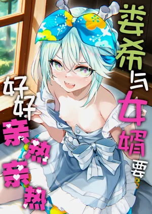 第1頁圖