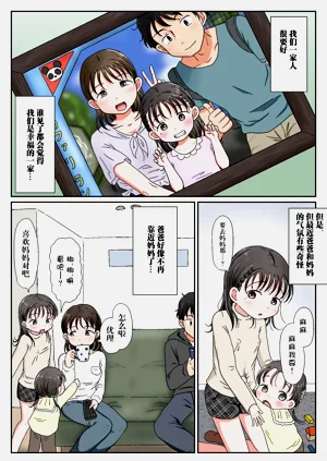 第40頁圖