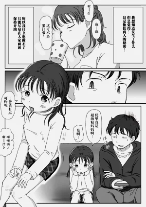 第41頁圖