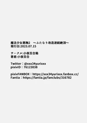 第50页图