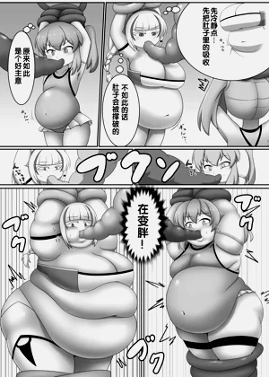 第12頁圖