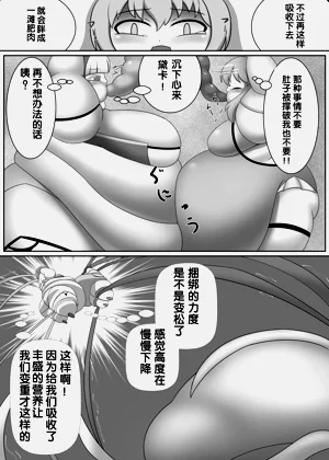 第15頁圖