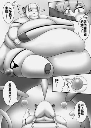 第19頁圖