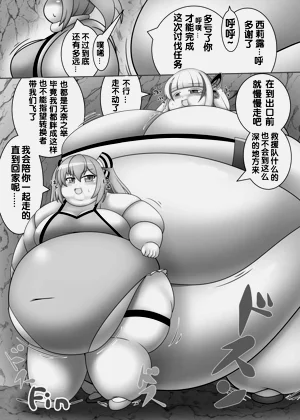 第21頁圖