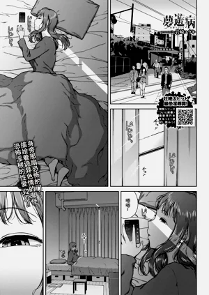 第1頁圖