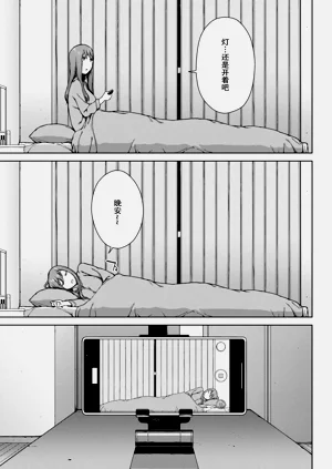 第11頁圖