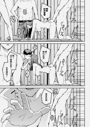第19頁圖