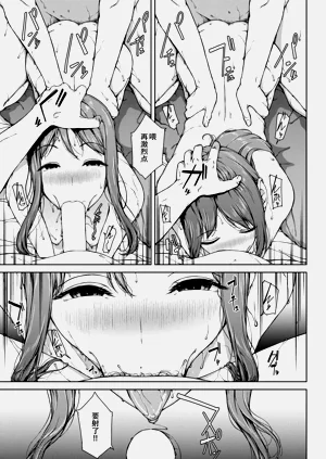 第23頁圖