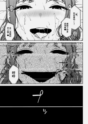 第31頁圖