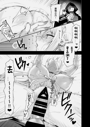 第13頁圖