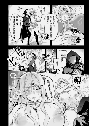 第32頁圖