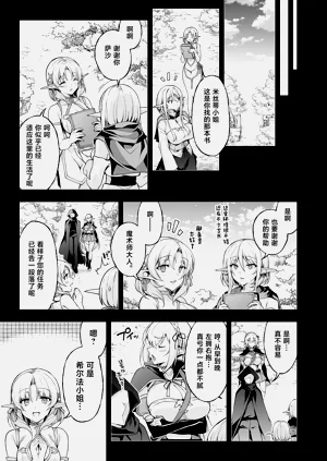 第41頁圖