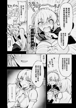 第42頁圖