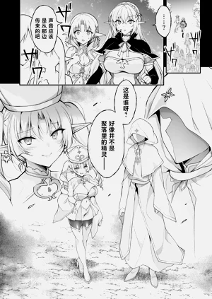 第44頁圖