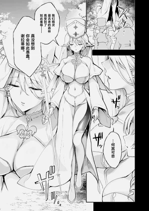 第45頁圖