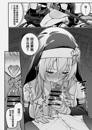 第12页图