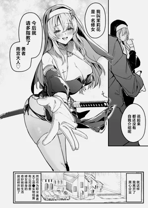 第18页图