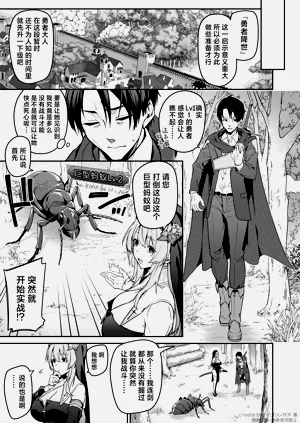第19页图
