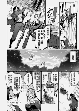 第22页图