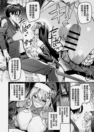 第24页图