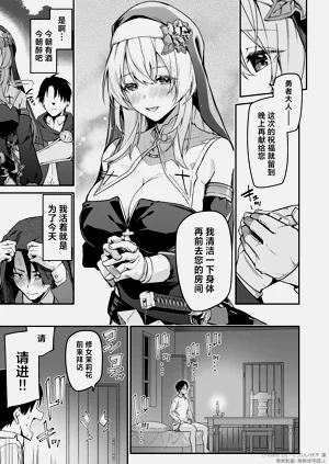 第33页图