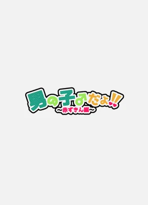第3頁圖