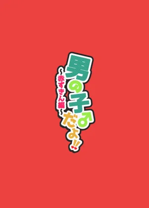第33頁圖