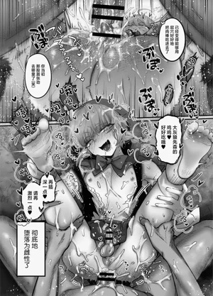 第35頁圖