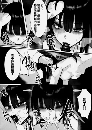 第12页图