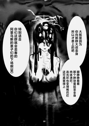 第24页图