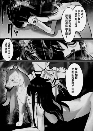 第30页图