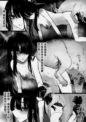 第32页图