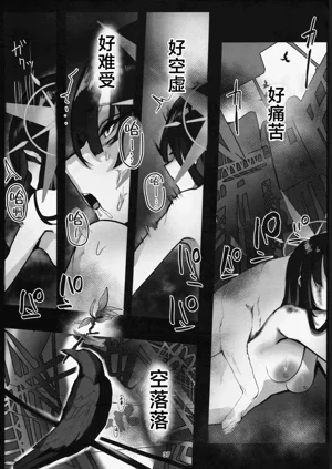 第37页图