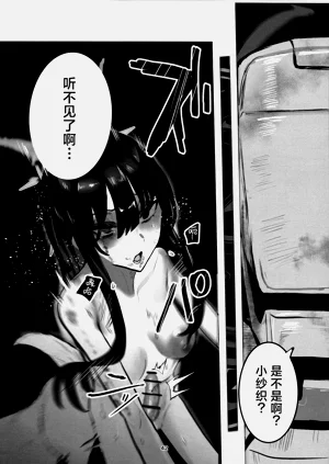 第42页图