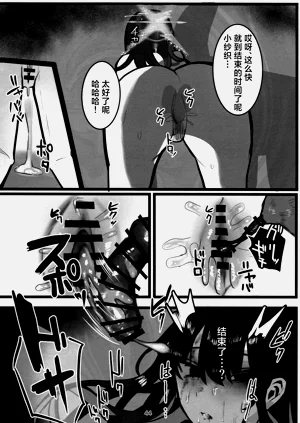 第44页图