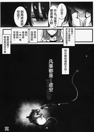 第51页图