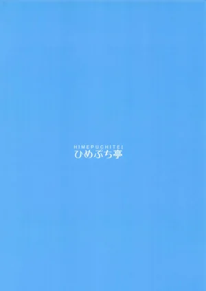 第17頁圖