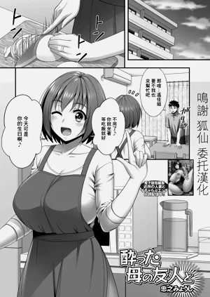第1页图