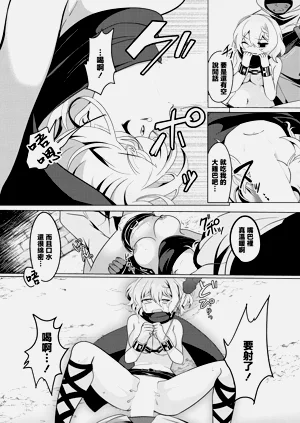 第13頁圖