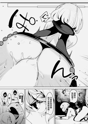 第14頁圖